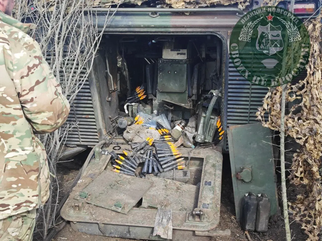 Ammunition shown by Russia of a captured Marder 1A3