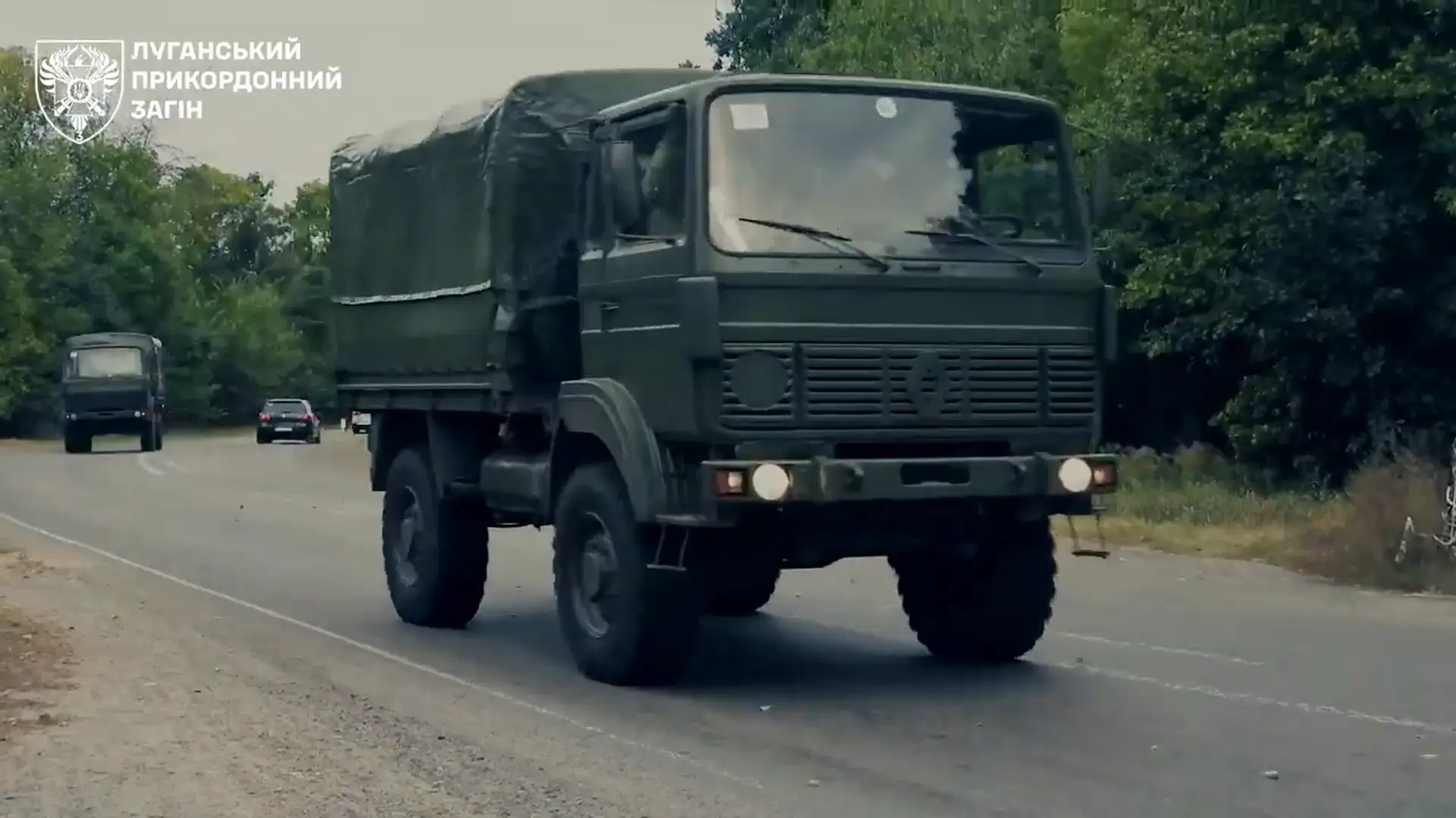 TRM 2000 in service with the Luhansk border guard detachment