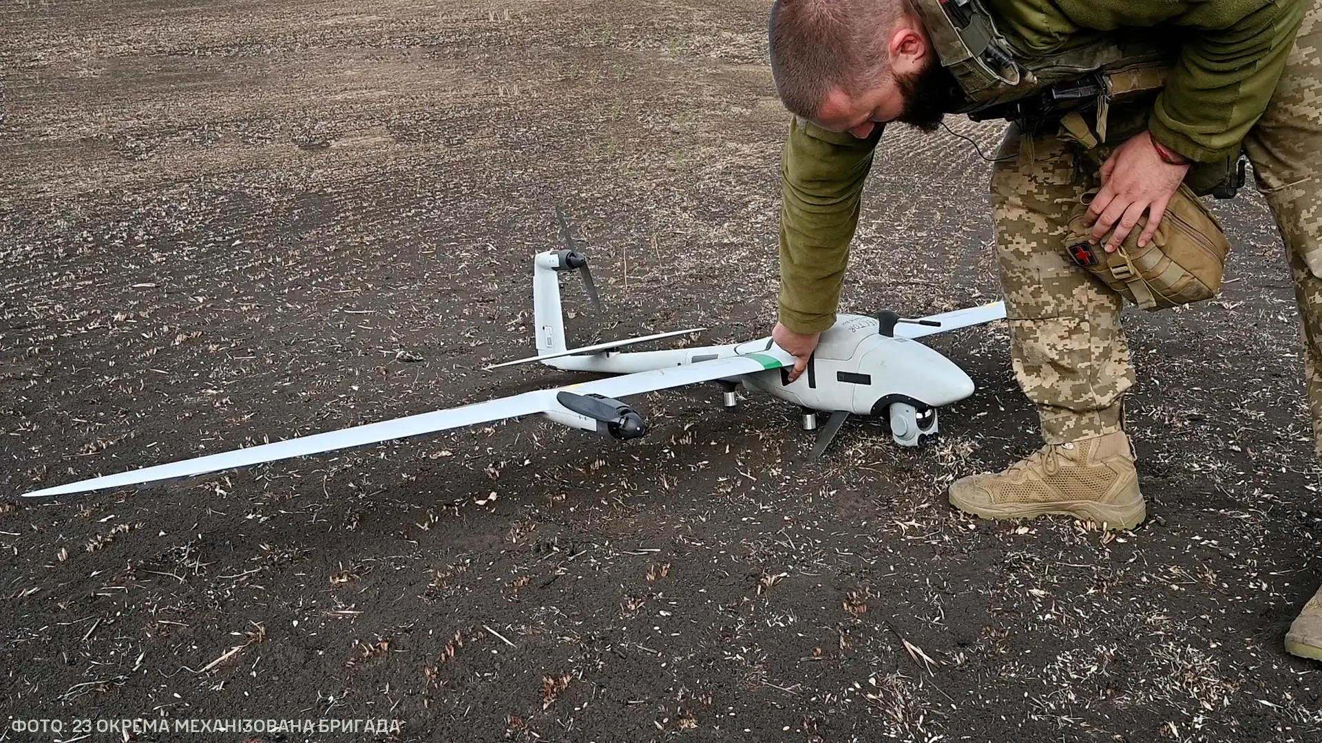 Vector eVTOL UAV in service with the 23rd Separate Mechanized Brigade