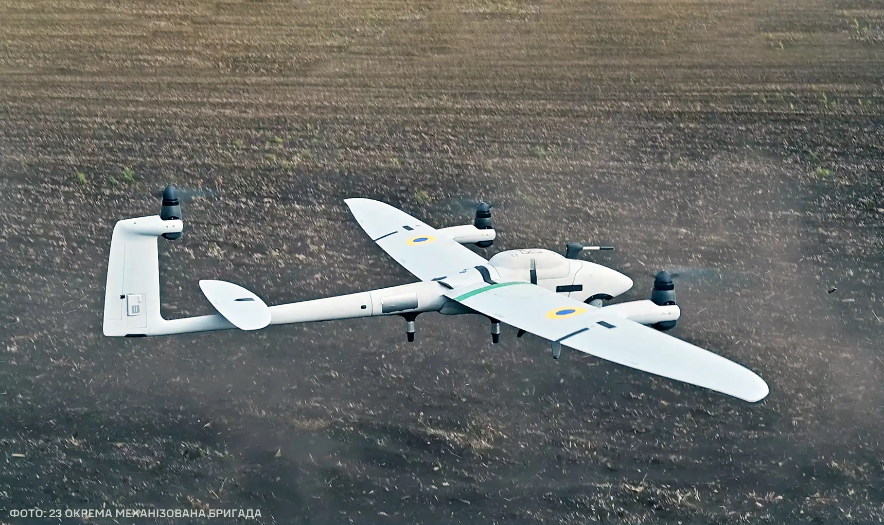 Vector eVTOL UAV in service with the 23rd Separate Mechanized Brigade