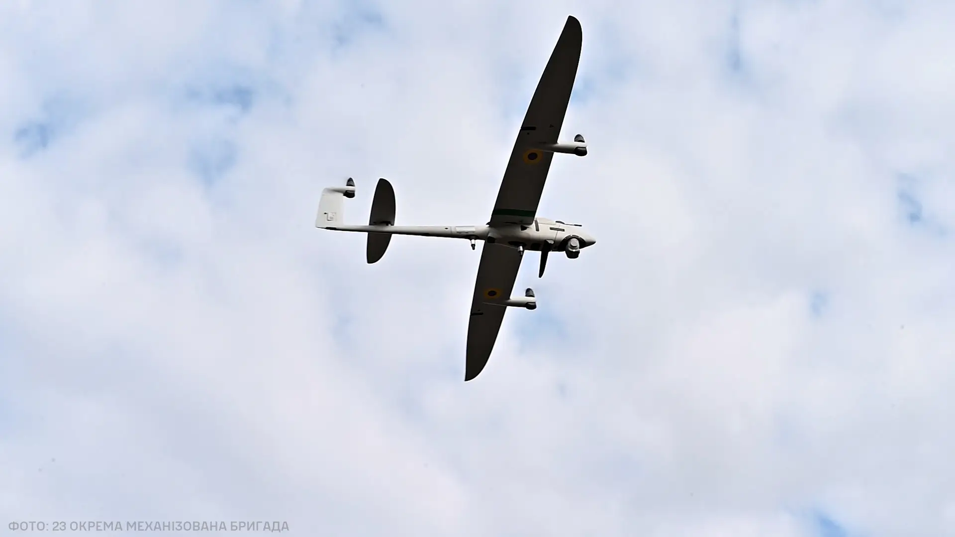 Vector eVTOL UAV in service with the 23rd Separate Mechanized Brigade