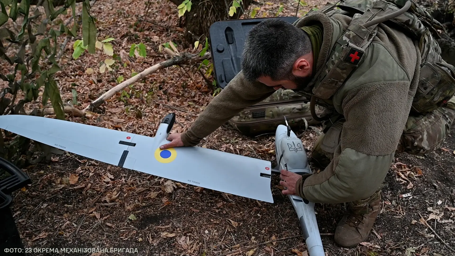 Vector eVTOL UAV in service with the 23rd Separate Mechanized Brigade