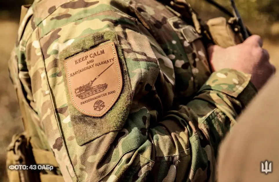 Special PzH 2000 patch worn by a soldier