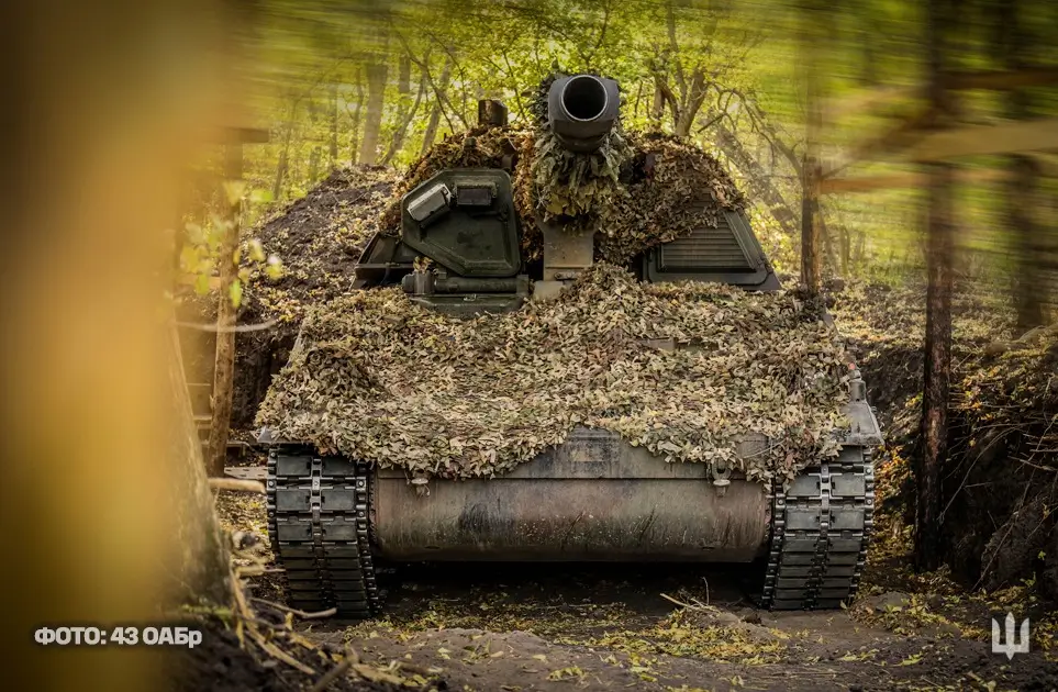 PzH 2000 in service with the 43rd Artillery Brigade