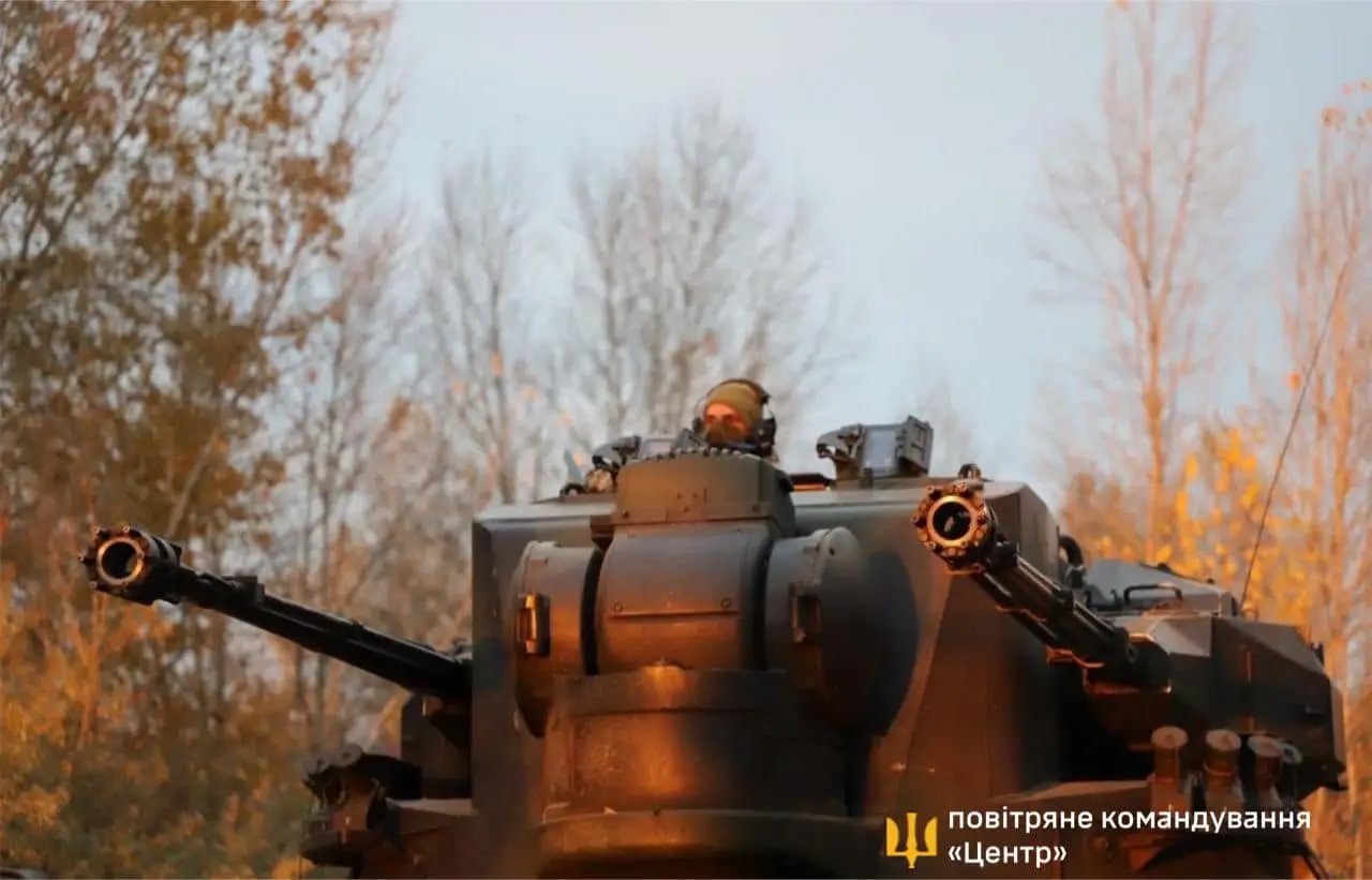 Gepard SPAAG in service with the Air Command Center