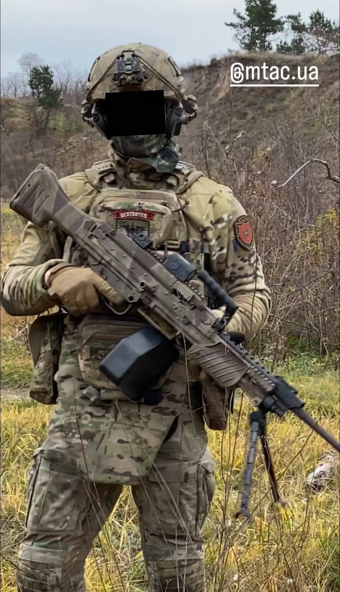 MG4 in service with an unknown Ukrainian SOF