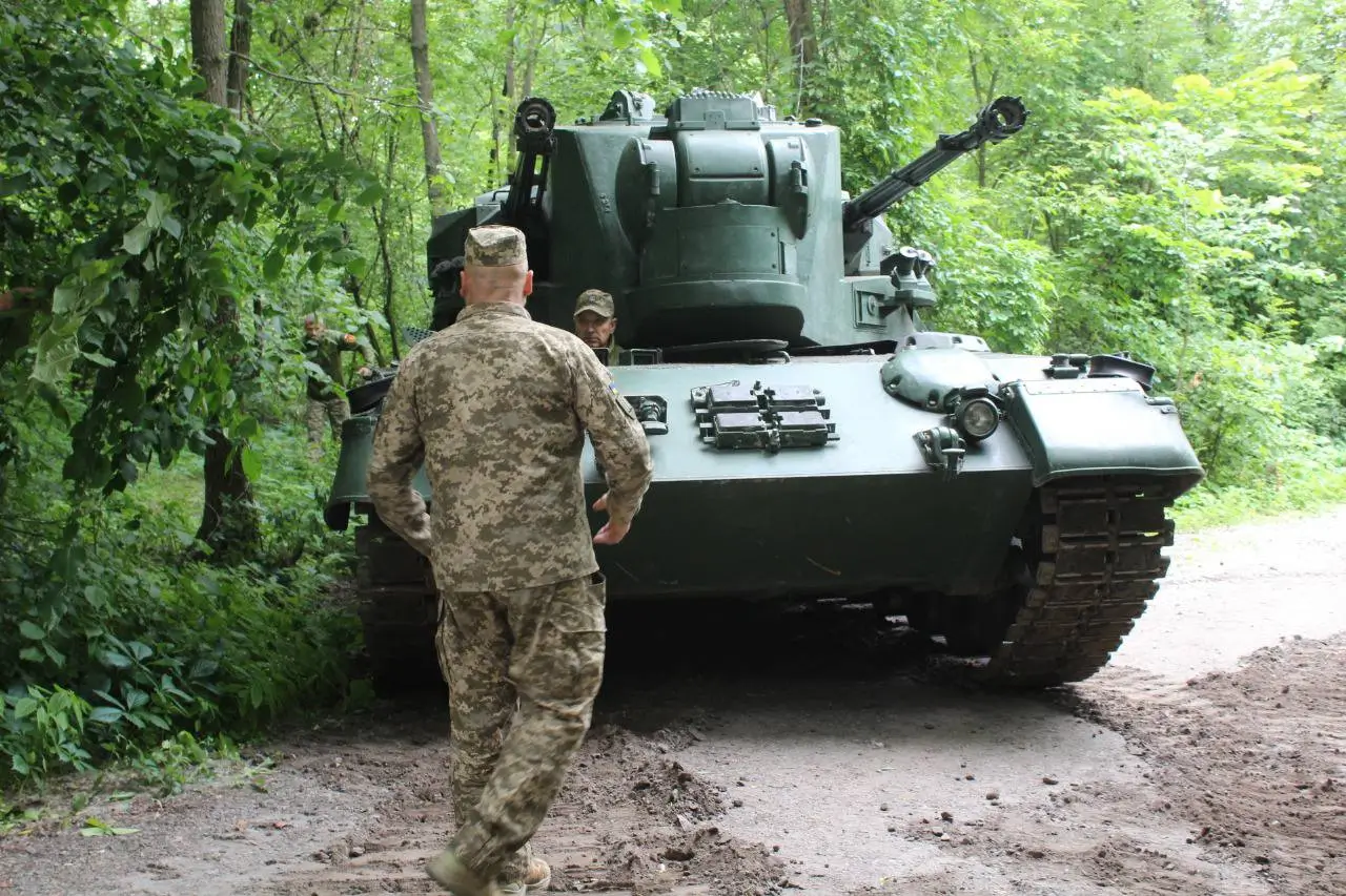 Gepard SPAAG