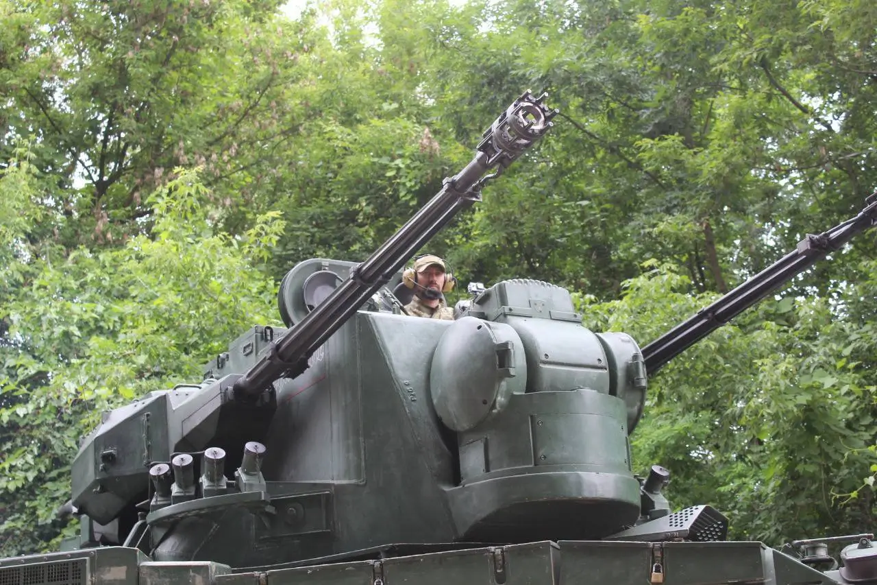Gepard SPAAG