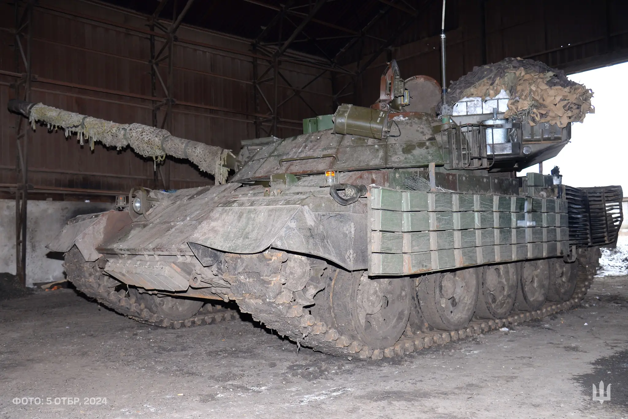 M-55S in service with the 5th Tank Brigade