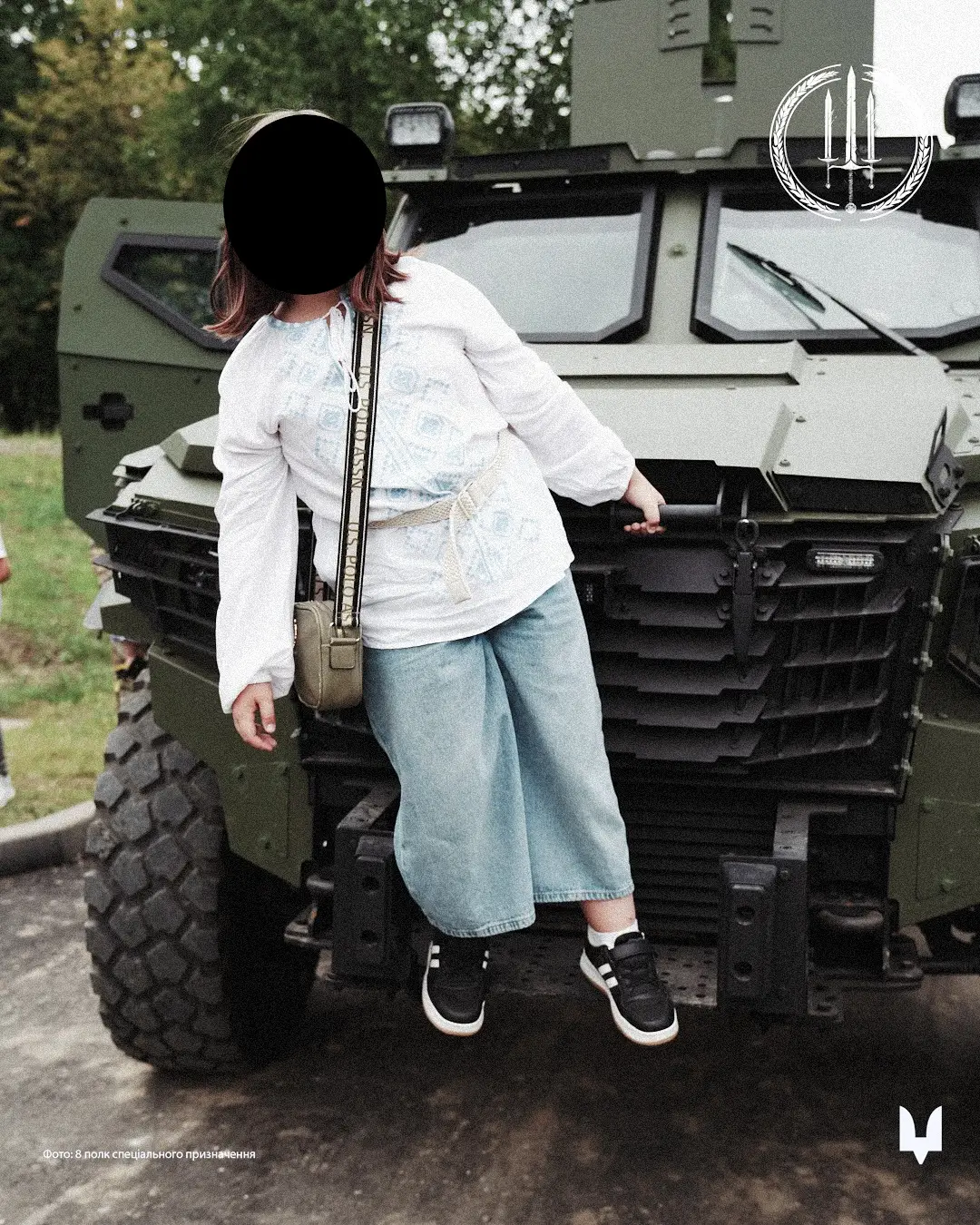FFG APC
