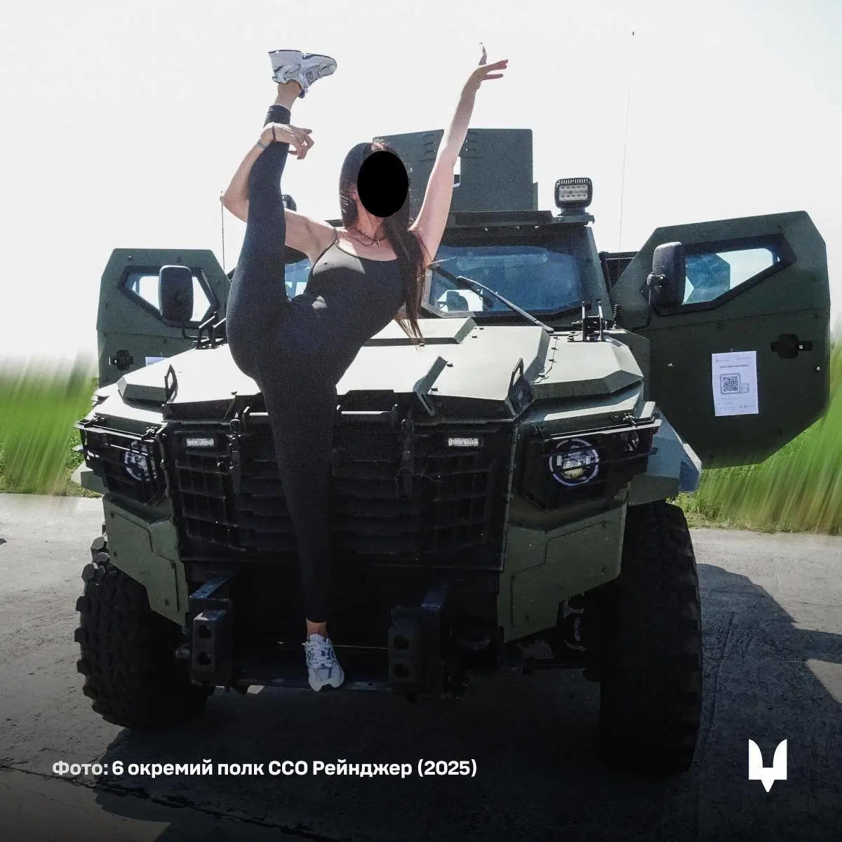 FFG APC
