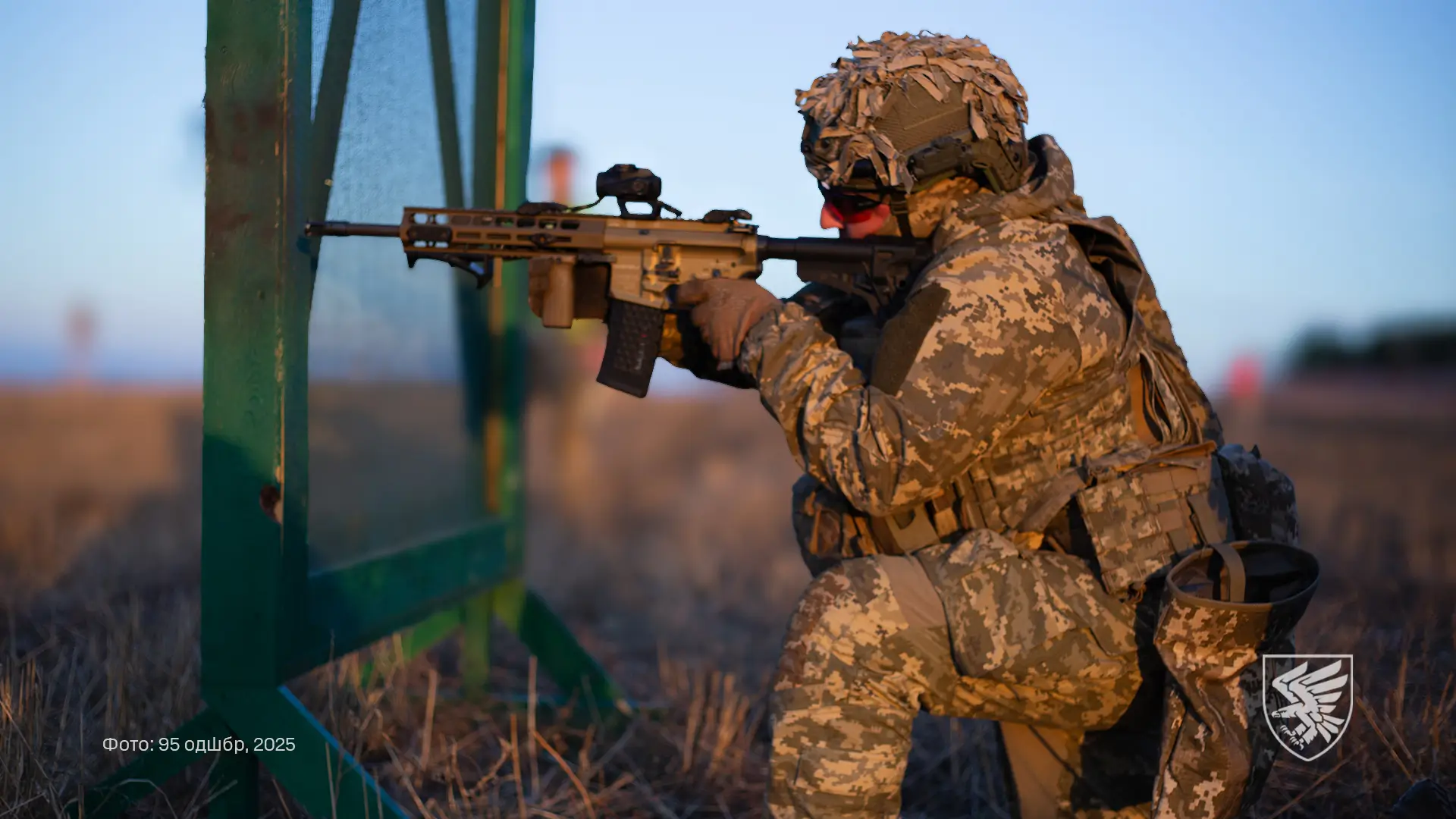 MK 556 assault rifle used by a Ukrainian soldier
