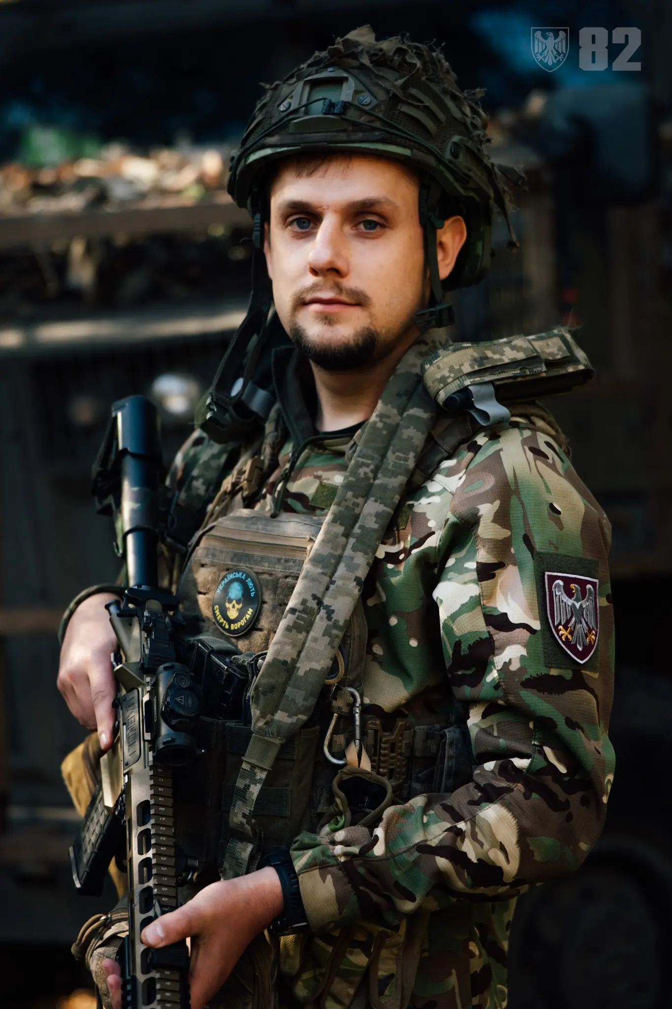 Ukrainian soldier with an MK 556 assault rifle