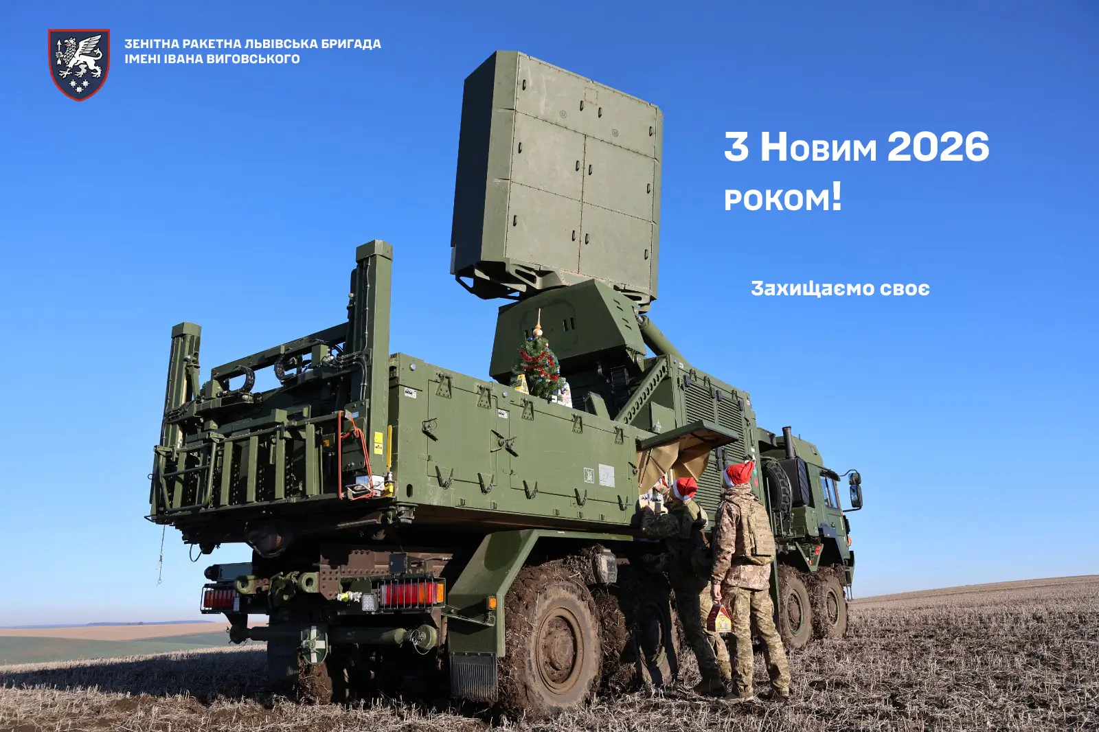 TRML-4D air surveillance radar somewhere on a Ukrainian field