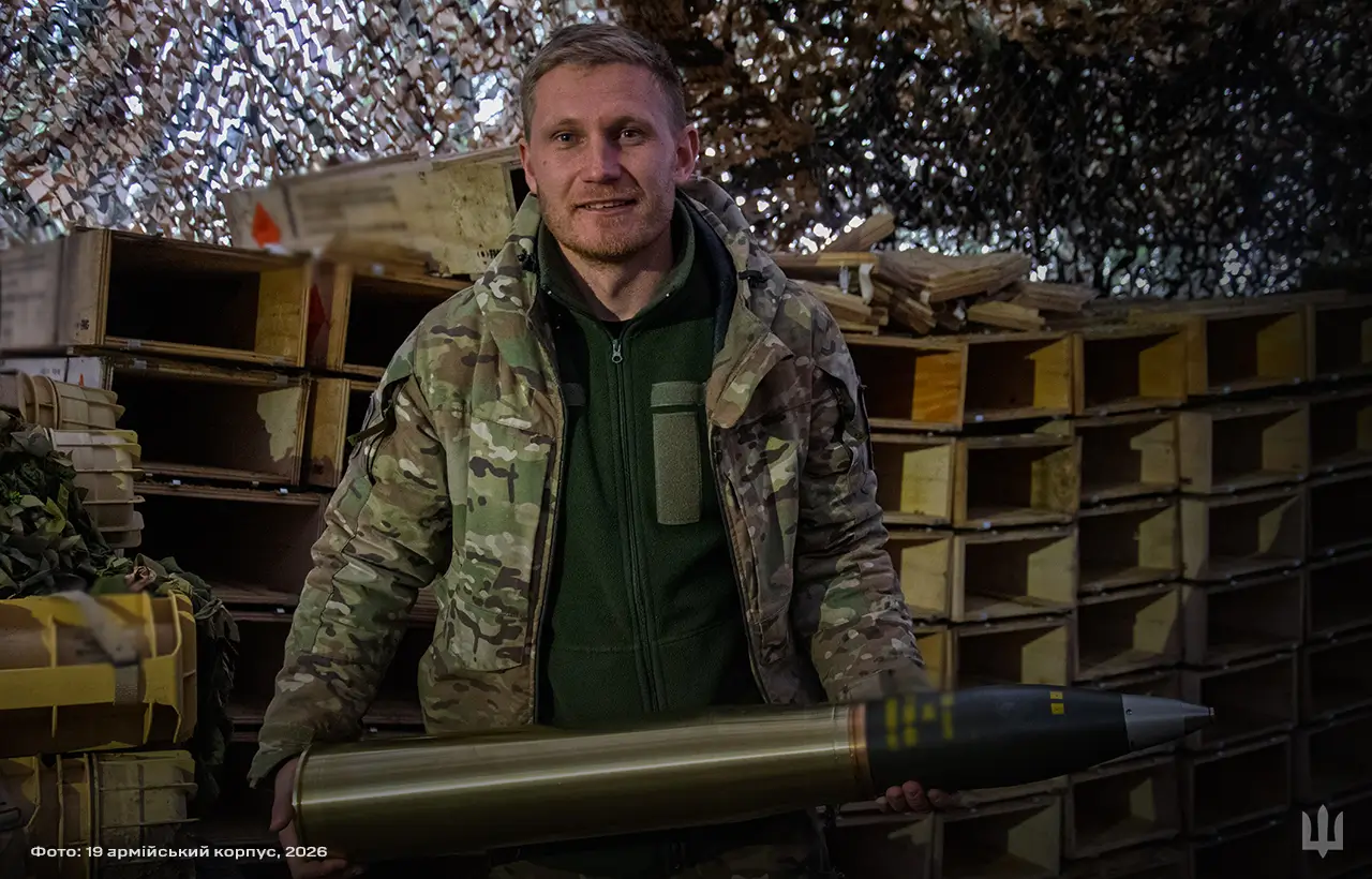 Ammunition for a Leopard 1A5 being shown