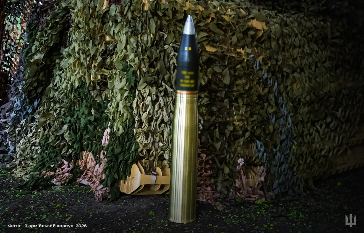 Ammunition for a Leopard 1A5 being shown