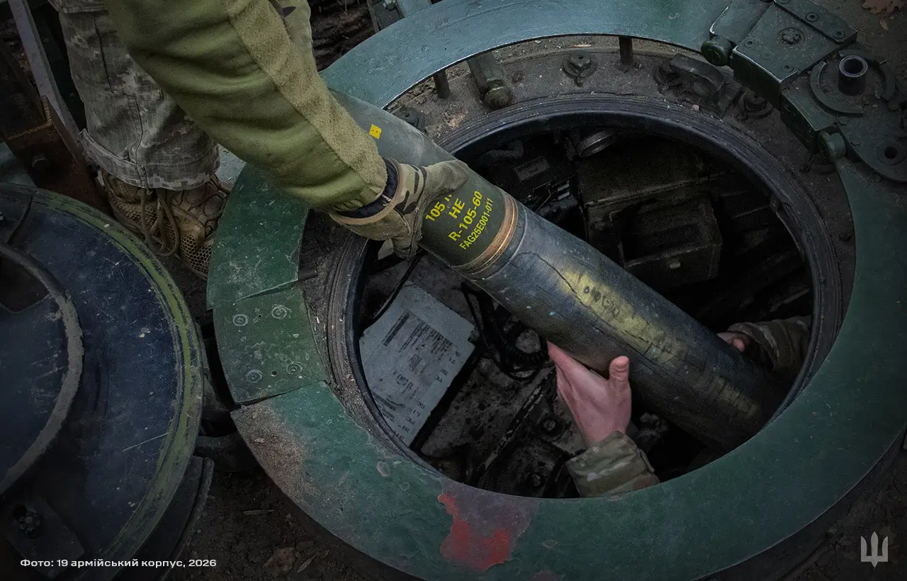 Ammunition for a Leopard 1A5 being shown