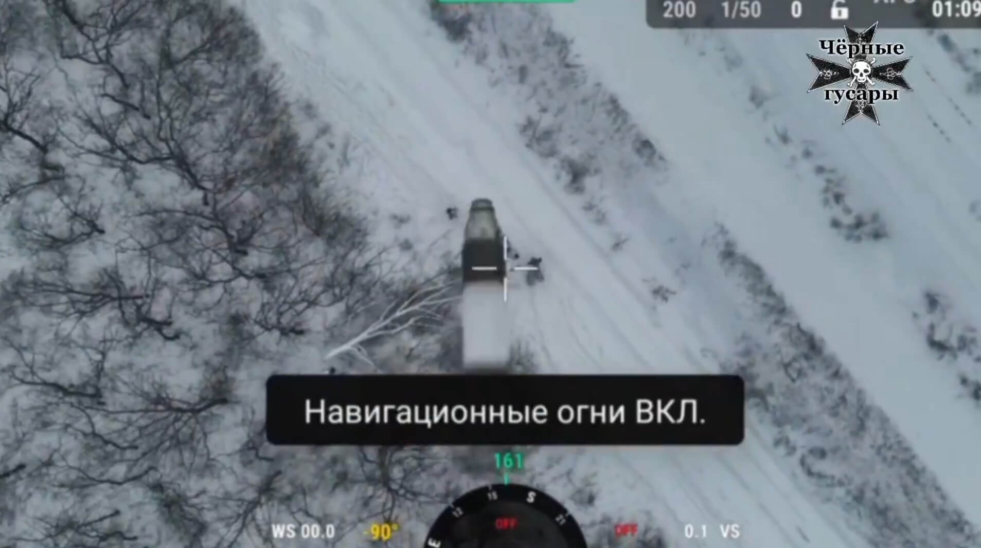 Russian drone drops bomb onto Ukrainian soldiers