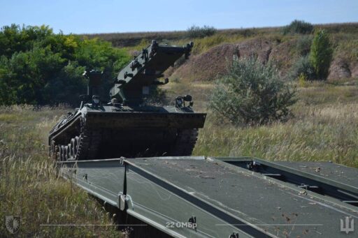 bridge-laying tank Biber thumbnail