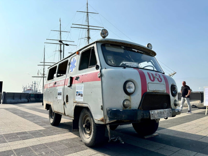 Barwinka ambulance
