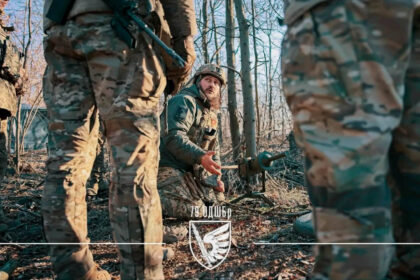 DM22 in Ukraine 79th Air Assault Brigade