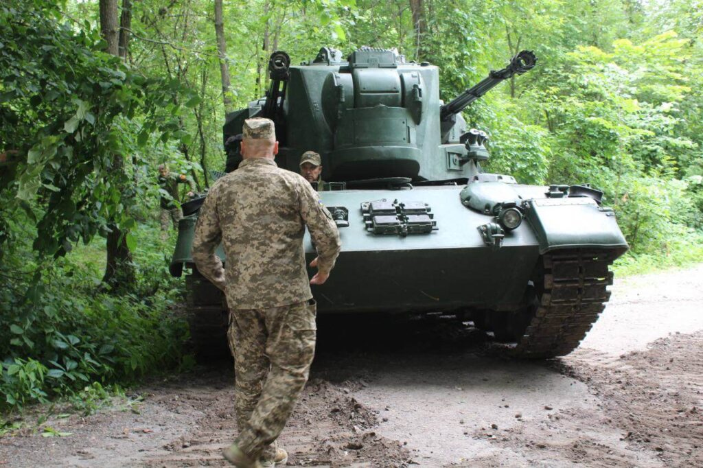 Gepard 1027th Anti-Aircraft Missile and Artillery Regiment