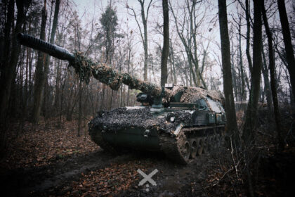 PzH 2000 in a Ukrainian forest 43rd Artillery Brigade