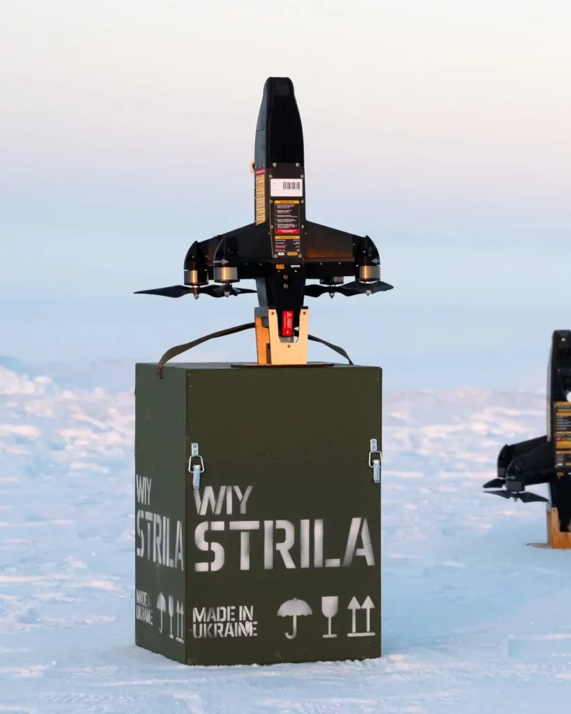 WIY STRILA interceptor UAV close-up